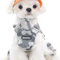 Camouflage Removable Pants Pet Set